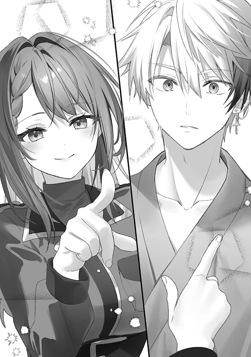 《勇者症候群》2 插图(11)
