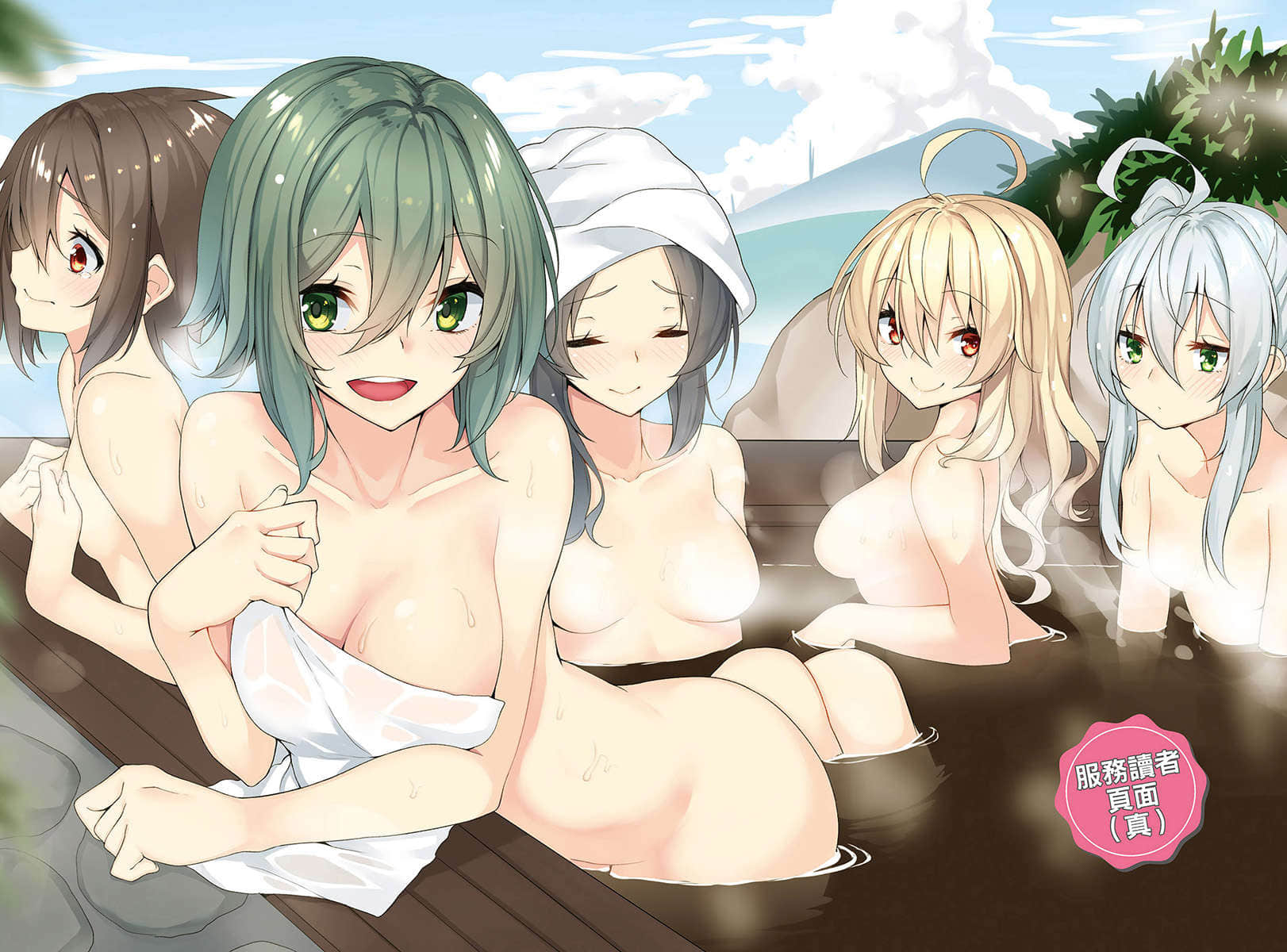 报告！哥哥和我要结婚了！小说插图（37）