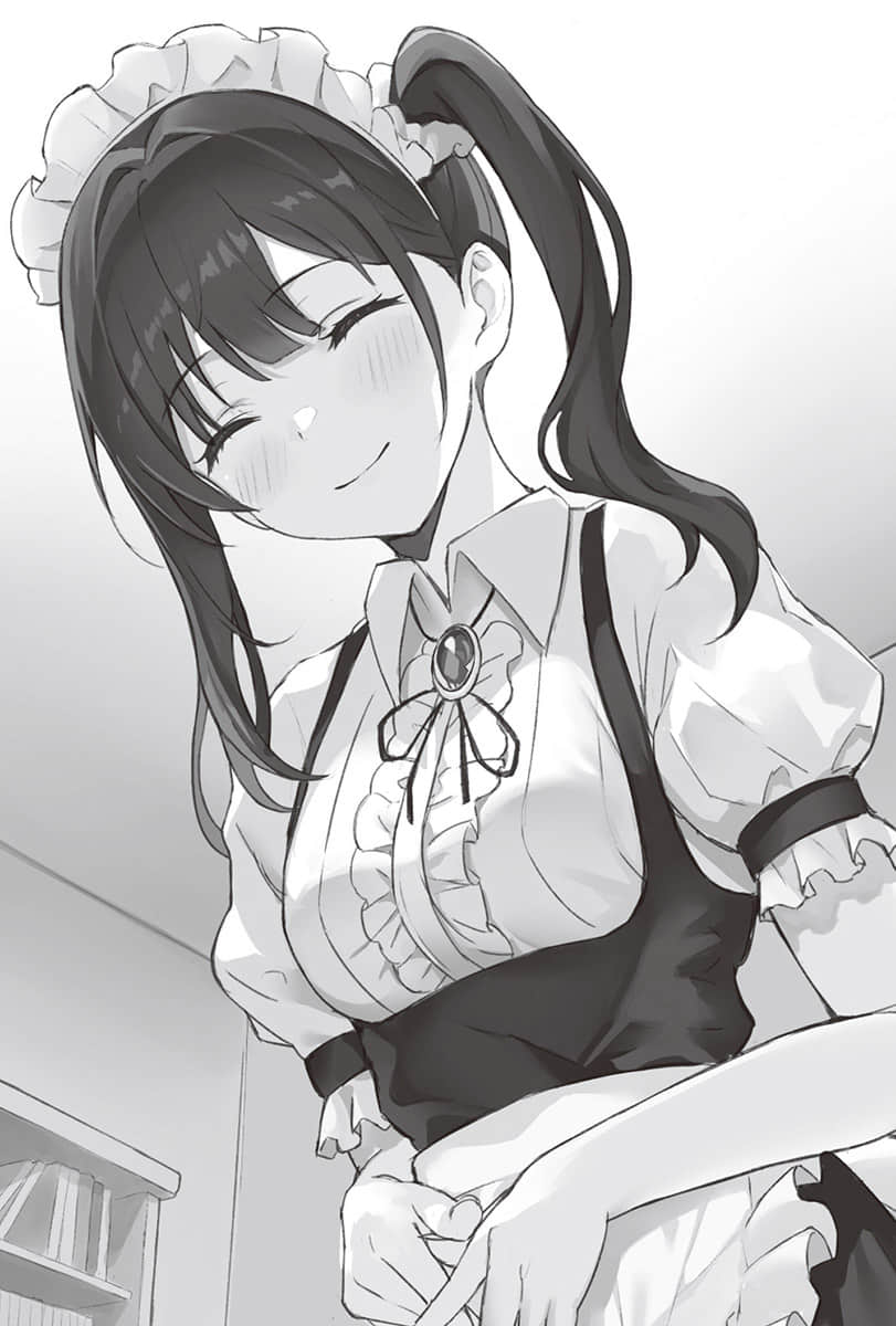 《班上最可爱的女孩子是我的完美女仆》1 尾声插图(1)