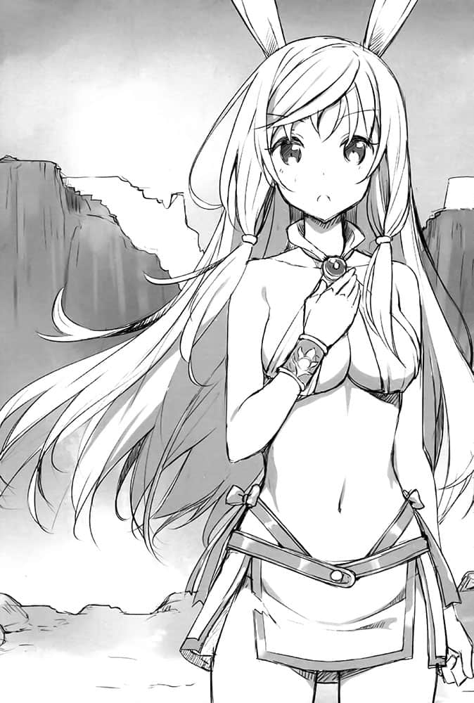 《平凡职业造就世界最强》2 插图（8）