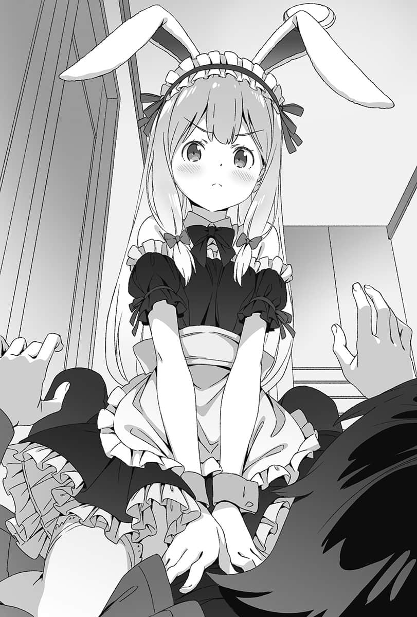 《情色漫画老师》11 妹妹们的睡衣派对 第四章插图（2）