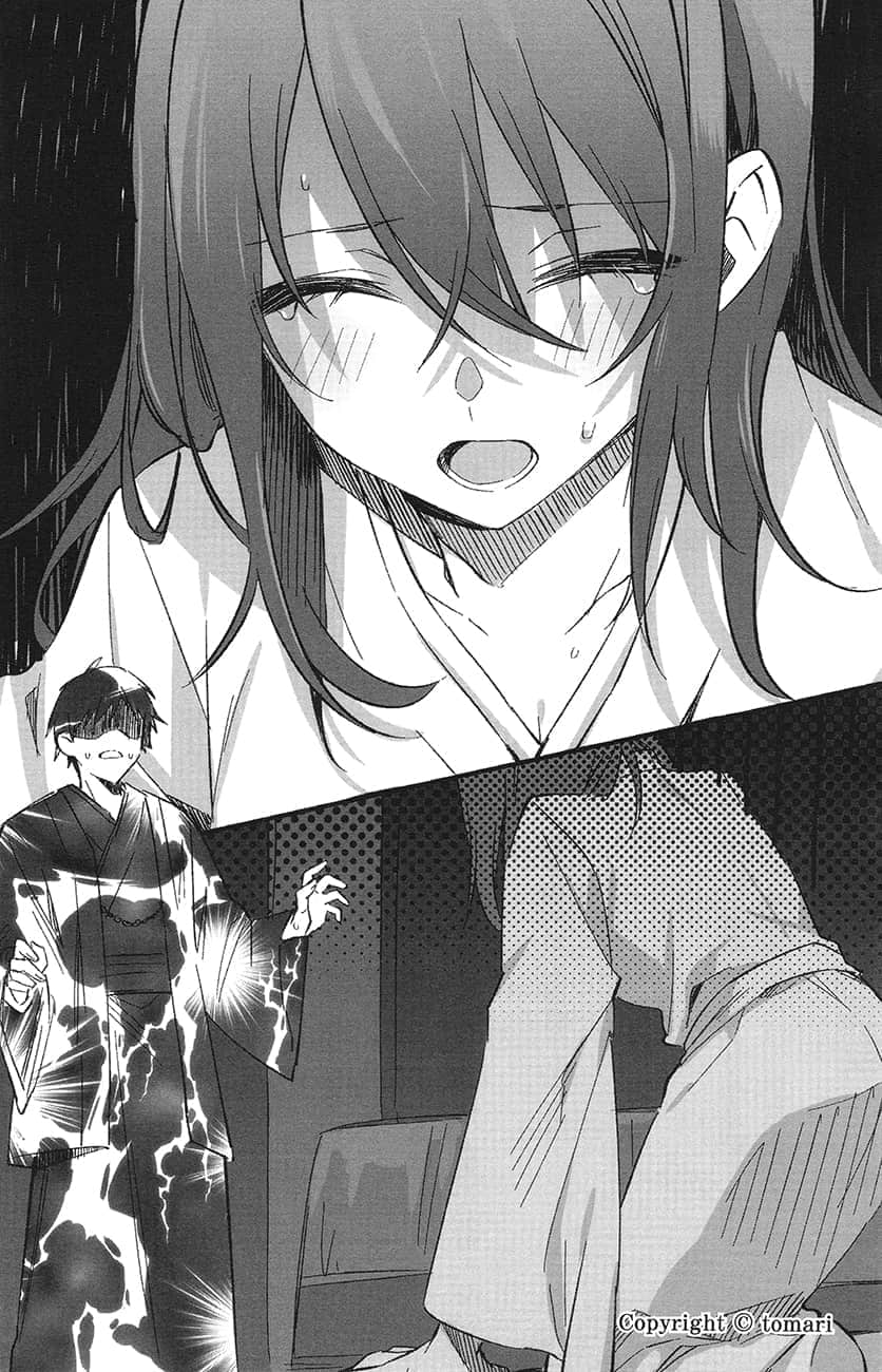 《朋友的妹妹只缠着我》4 第1话 朋友的妹妹只对我耍聪明插图（1）