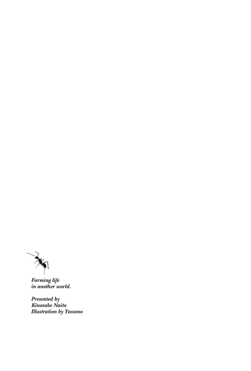 異世界悠閒農家小說插圖（337）