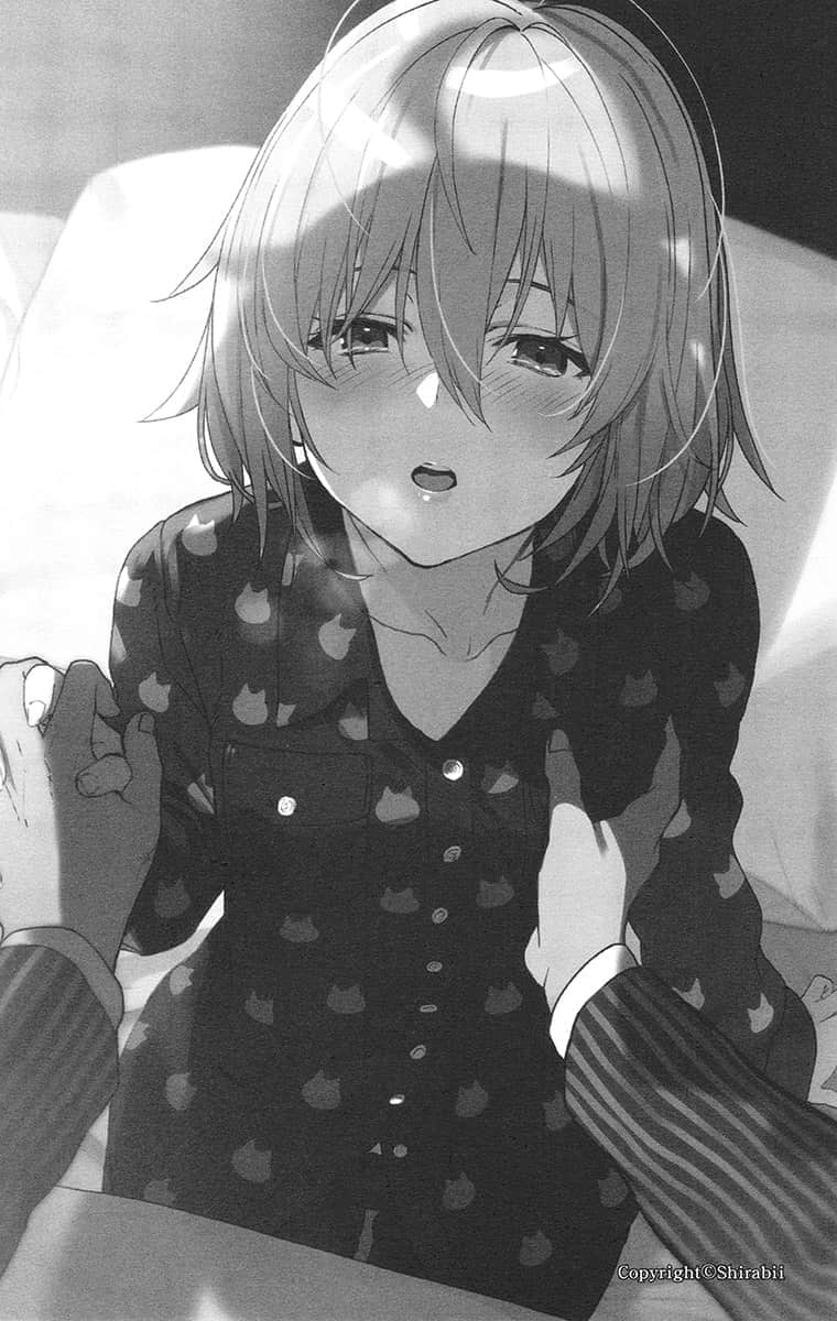 《龙王的工作!》14 第一谱 空银子插图(5)