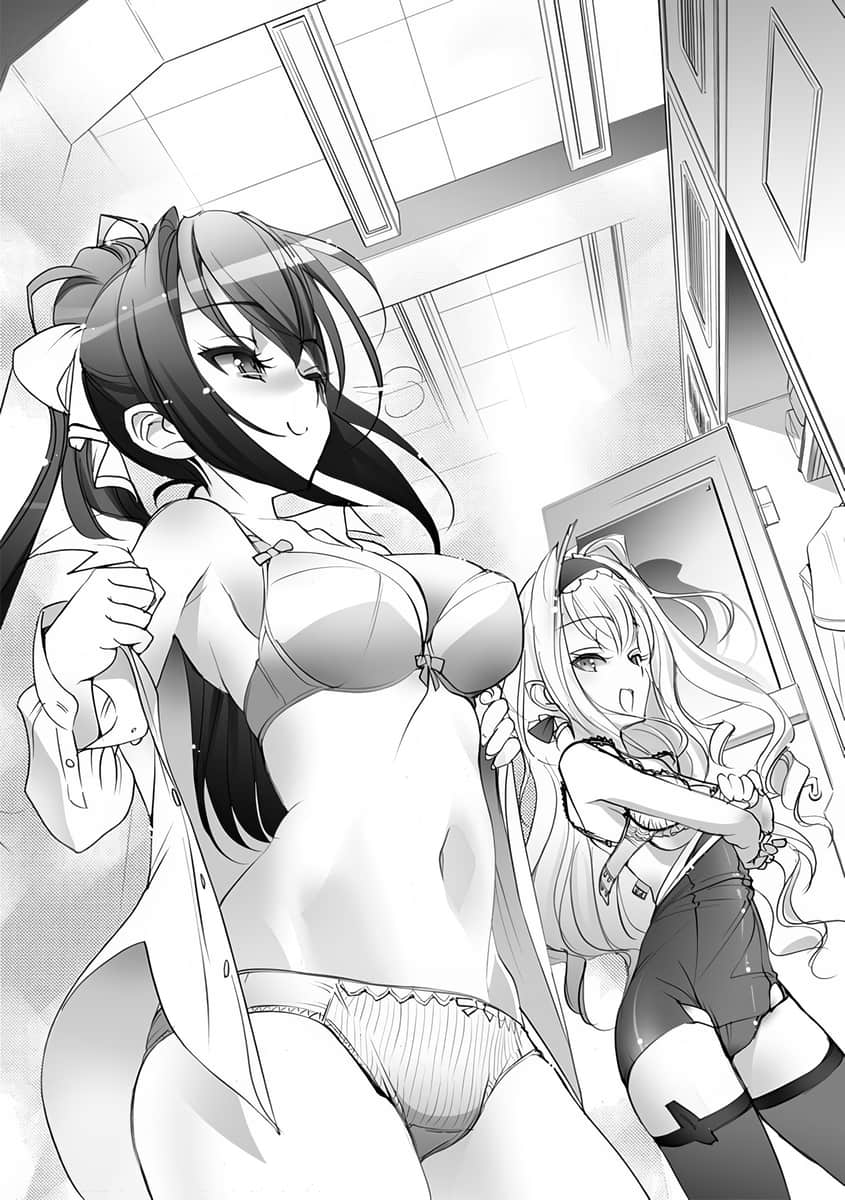 《IS》7 插图（11）