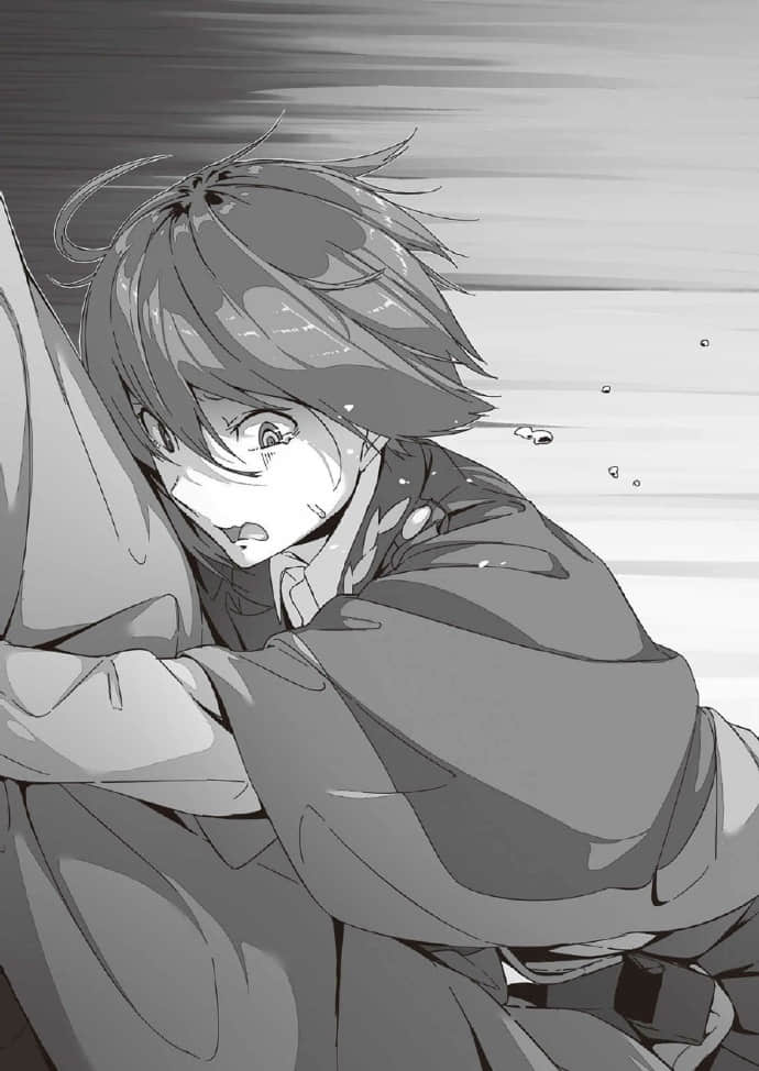 《霸剑皇姬阿尔缇娜》10 插图（17）