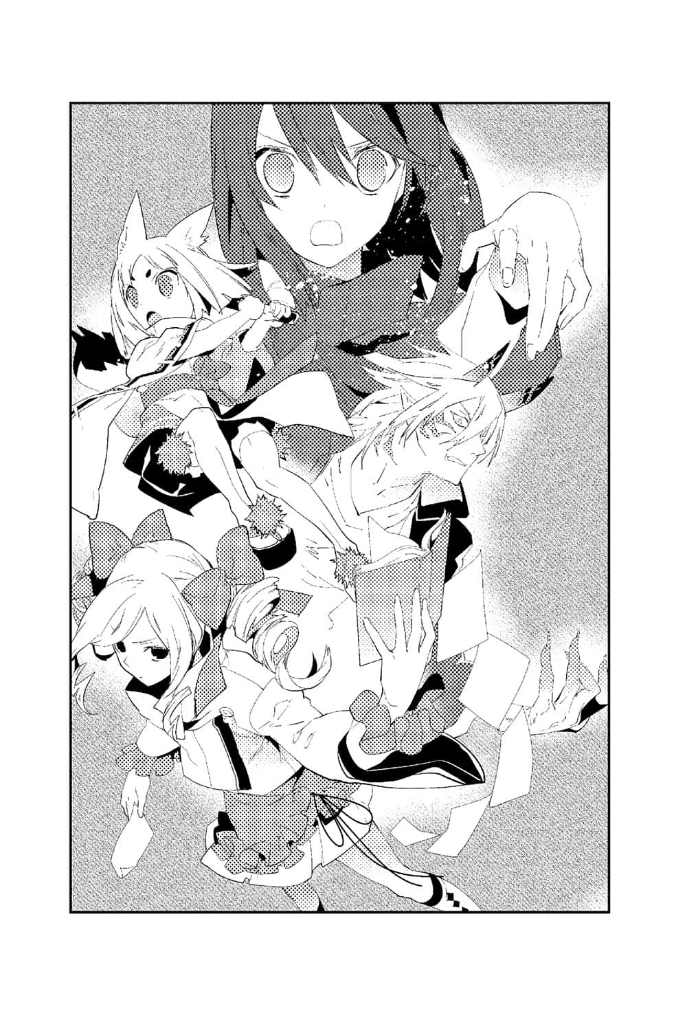 《东京暗鸦》6 Black Shaman ASSAULT 四章 突破敌阵插图(2)