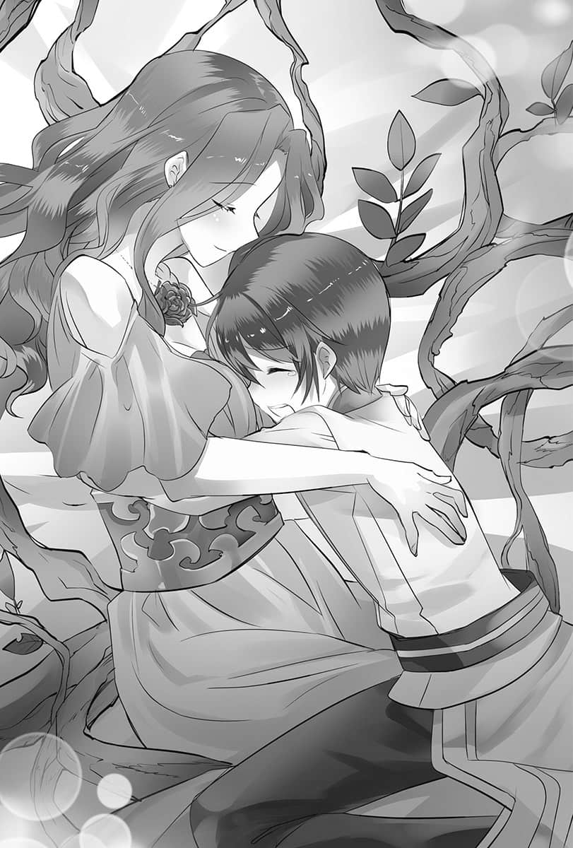 《魔石传记 获得魔物力量的我是最强的！》2 插图（14）