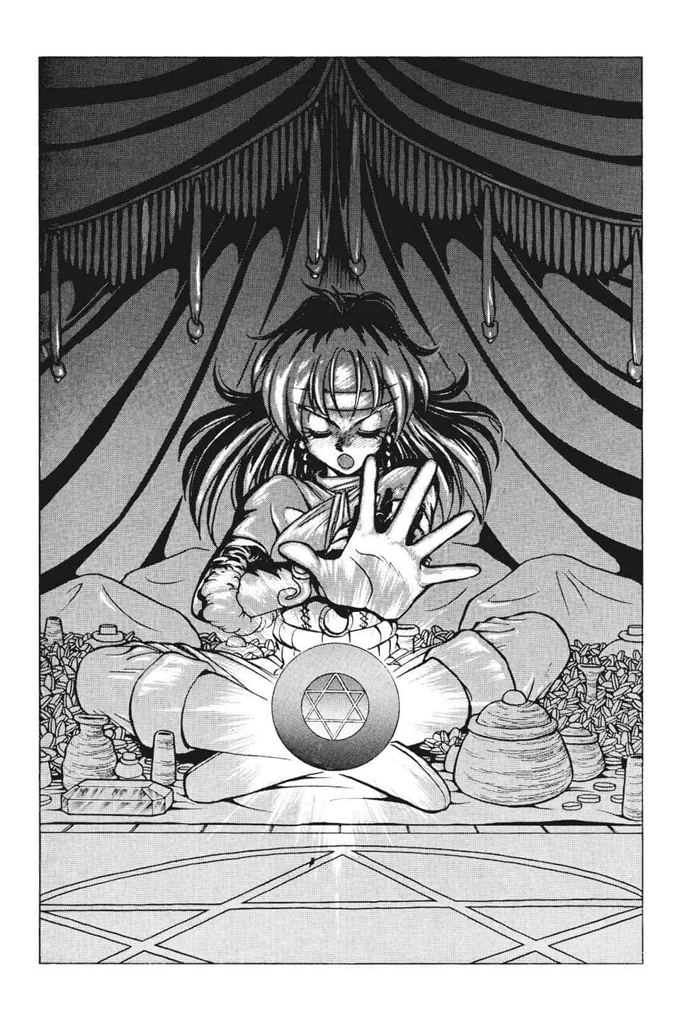 《Slayers！秀逗魔法士》1 SLAYERS 插图（6）