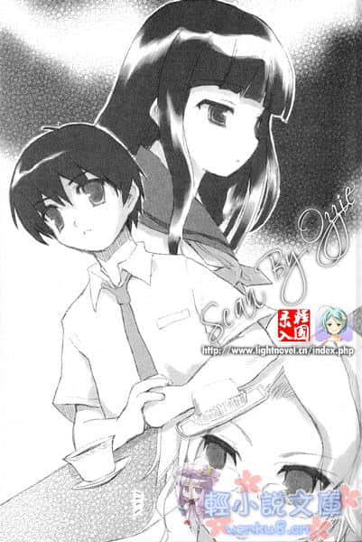 ROOM NO.1301小说插图（73）
