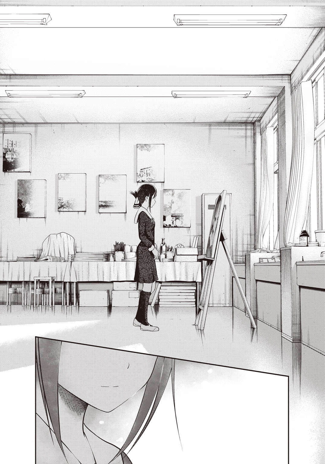 《辉夜姬想让人告白》1 秀知院学园七大不可思议 第4话☆秀知院想要找出来插图（2）