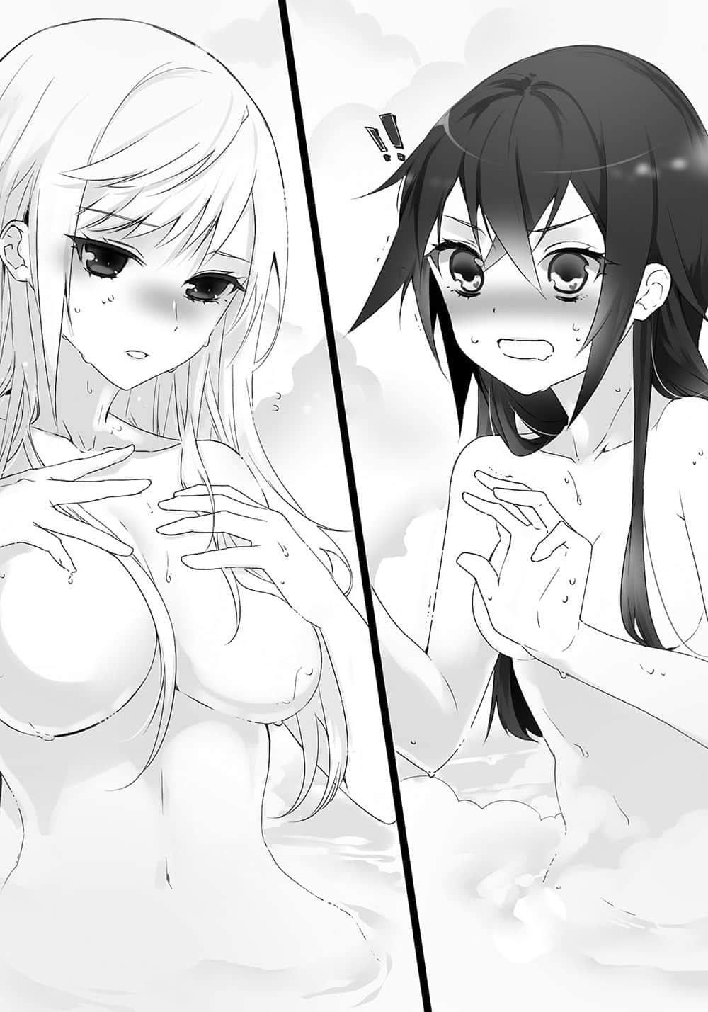《噬血狂袭 Strike the Blood》12 咎神骑士 插图(7)