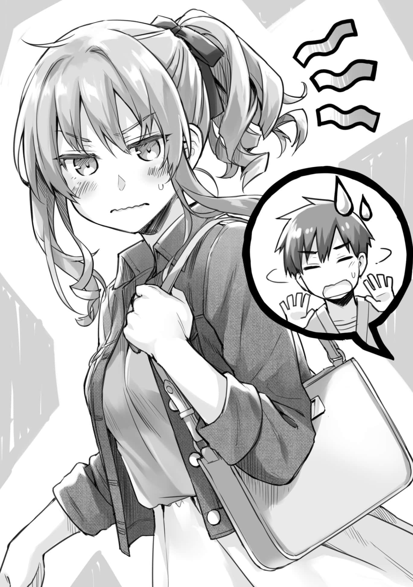 《我们的重制人生》8 桥场恭也 第三章 LOAD插图(1)