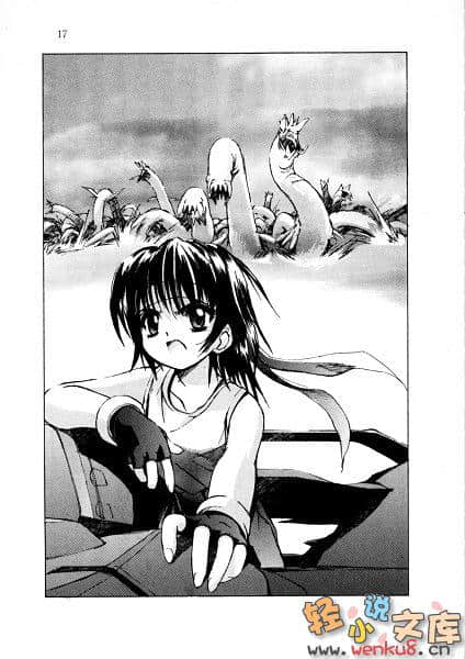 《THE THIRD》2 虚无幻影的墓碑 插图（5）