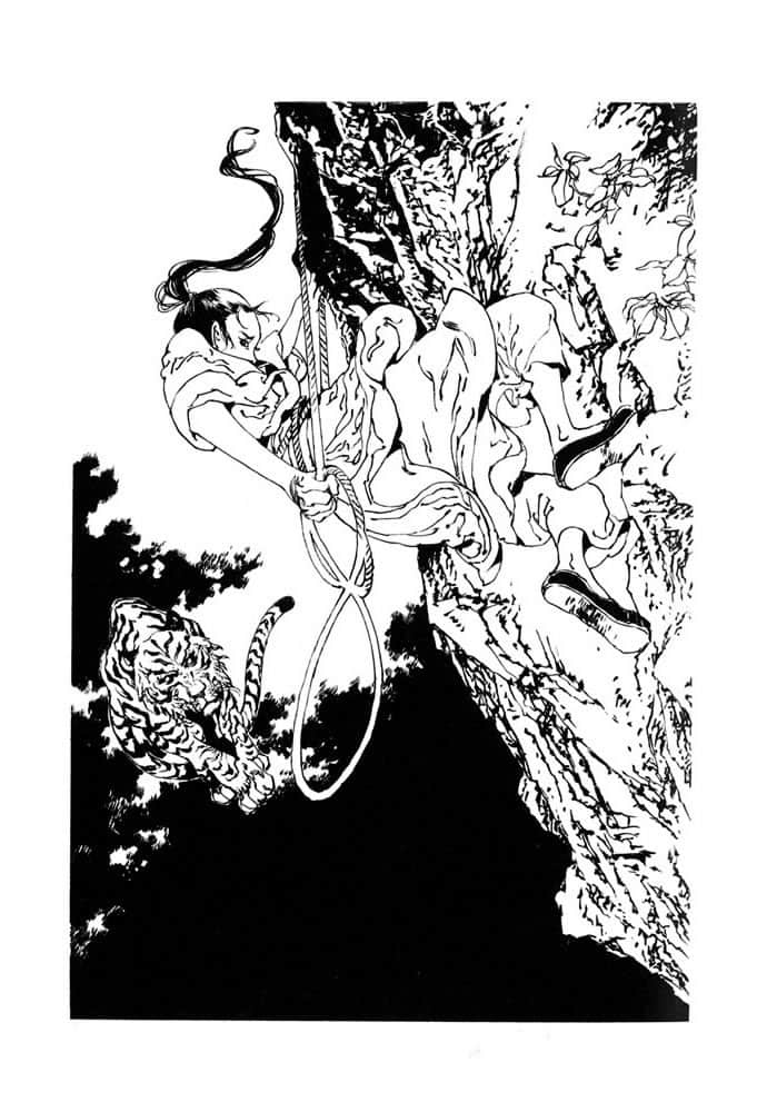 《十二国记》4 风之万里·黎明之空〈上〉 第三章插图（1）