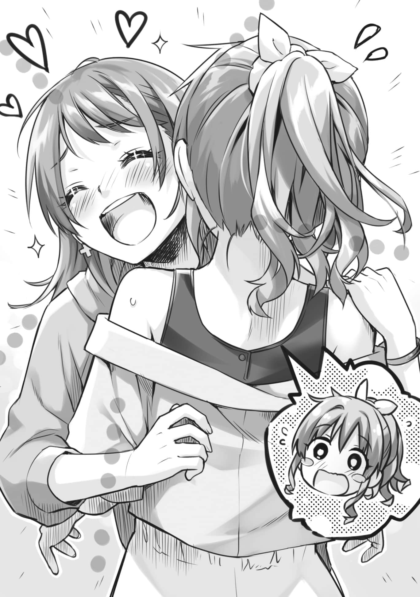 《我们的重制人生》9 怪物的诞生 第二章 我和雨插图（1）