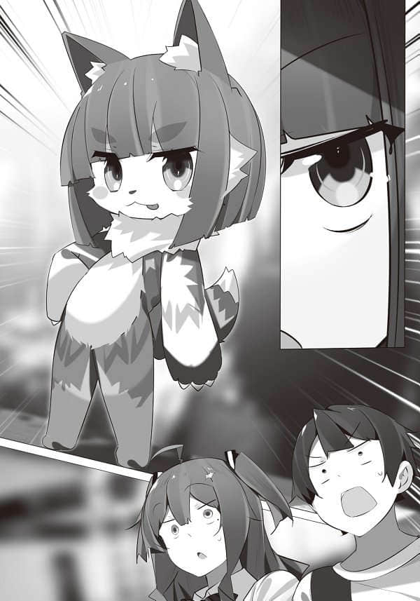 《死党角色很难当吗？》4 插图（10）