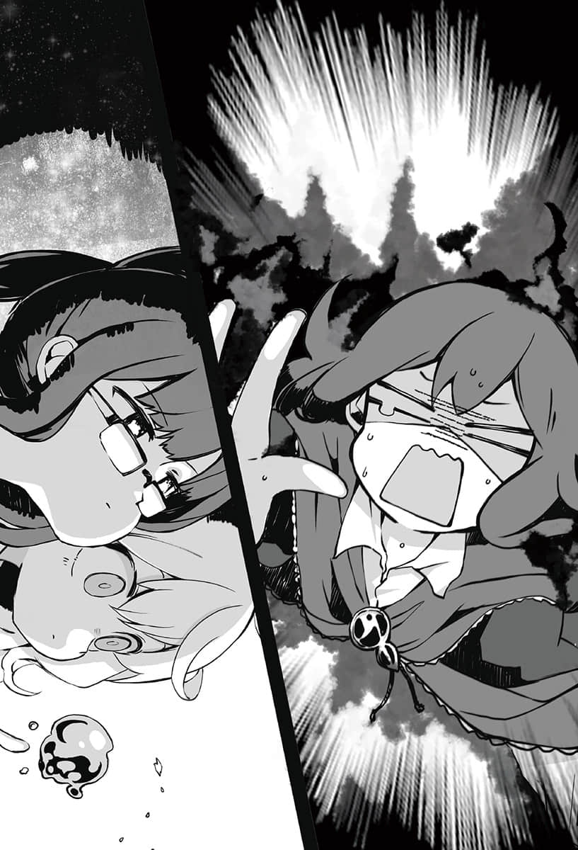 《靠着魔法藥水在異世界活下去!》6 第四十五章 迴歸插圖(2)