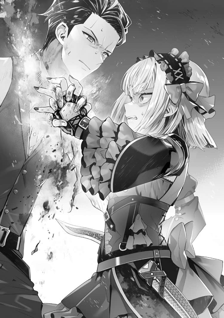 七魔剑支配天下小说插图（173）