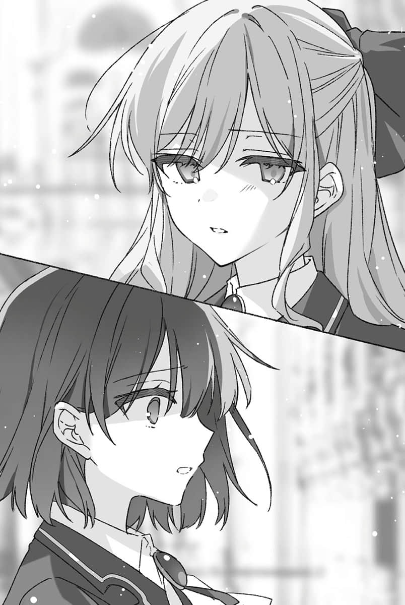 《区区平民竟敢这么嚣张！》3 插图（2）