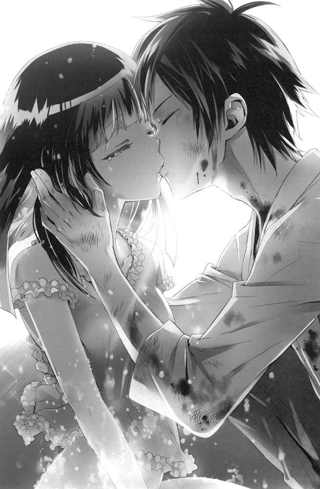 数位伊甸 Digital Eden Attracts Humanity小说插图（14）