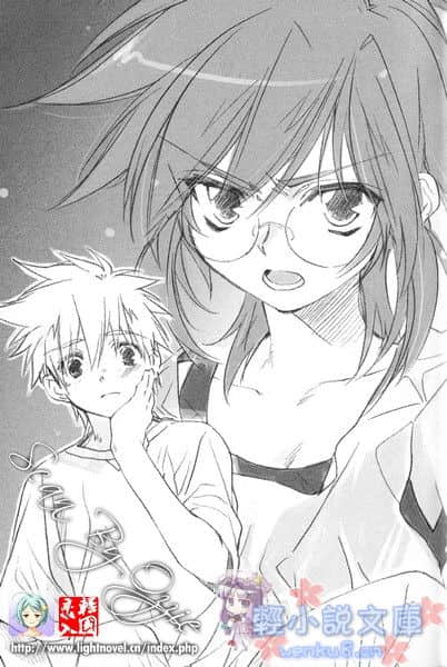 《SHI-NO 黑魂少女》SHI-NO 5 诅咒暗藏于五个墓穴 插图（8）