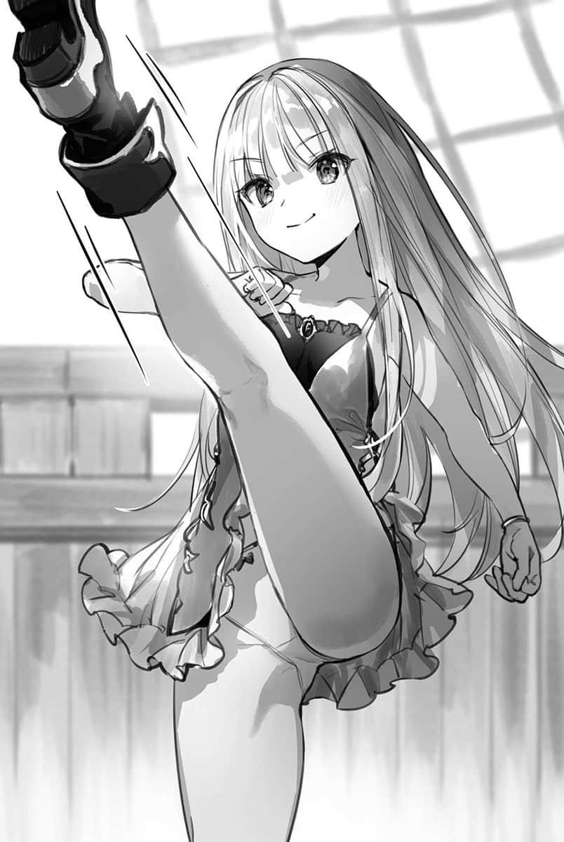 《自称贤者弟子的贤者》19 第23章插图（1）