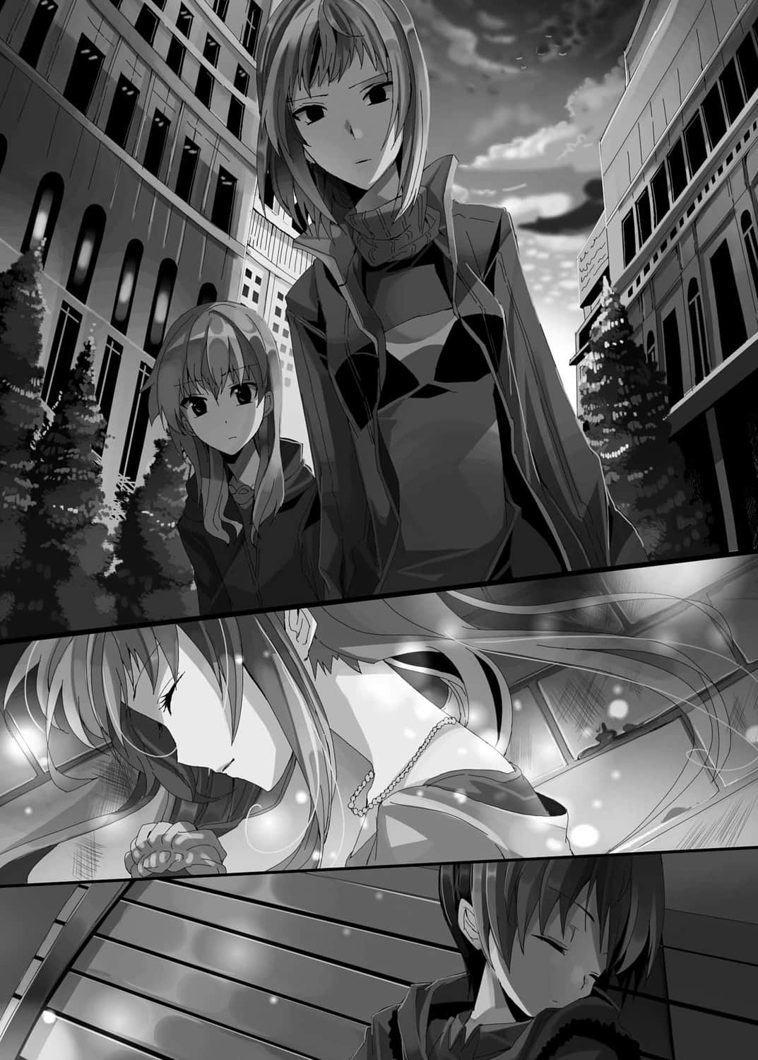 《我的她是战争妖精》小诗篇3 插图（尝鲜）（12）