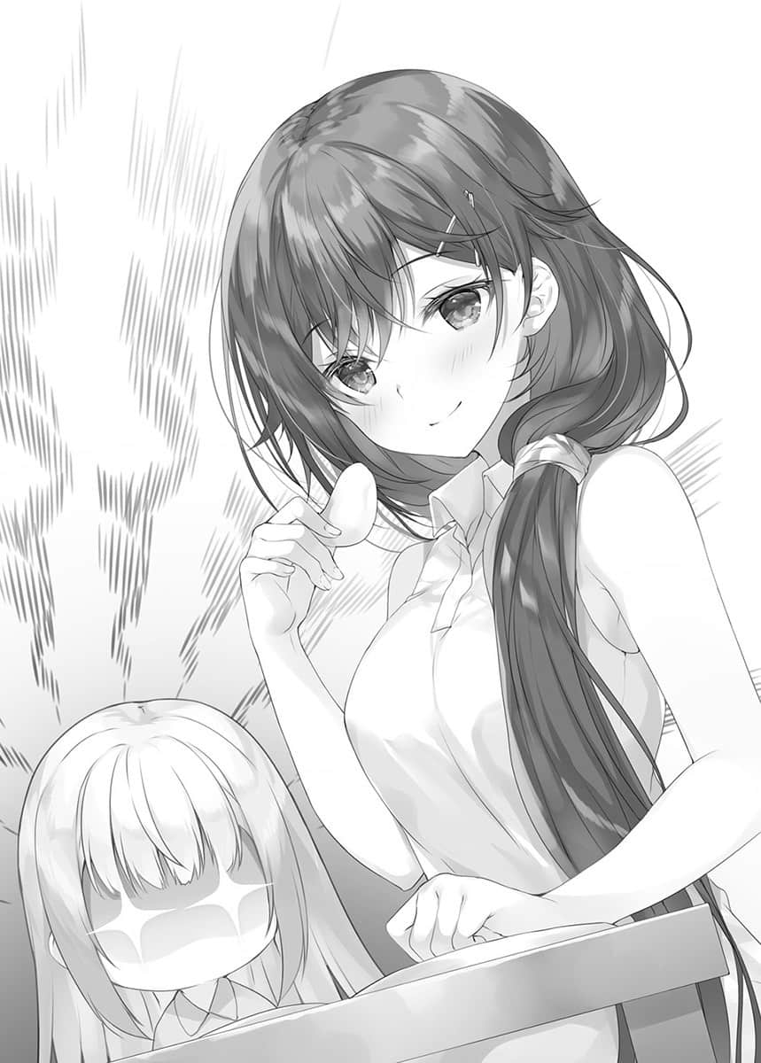 《才女的侍从》5 插图（10）