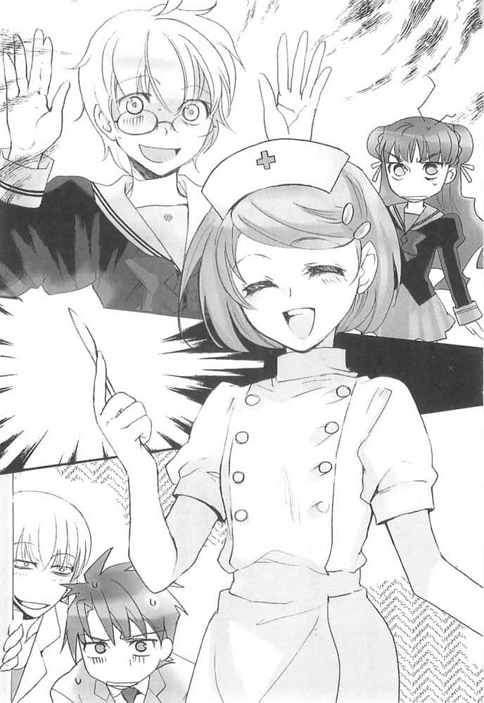 《虚轴少女》日常卷二 插图（15）
