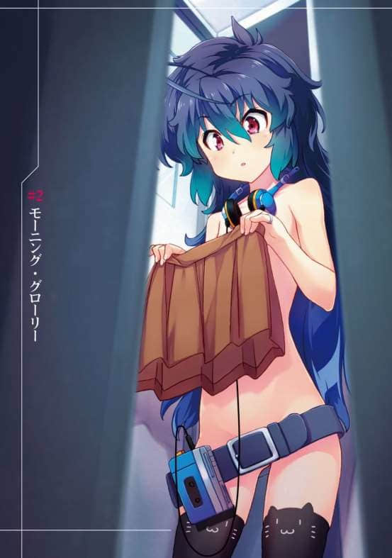 silentworld小说插图（6）