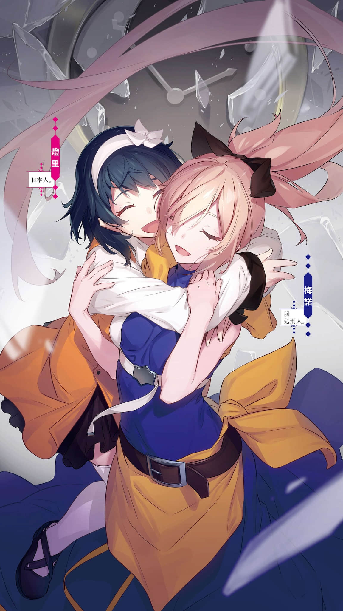 《处刑少女的生存之道》6 盐之棺 插图(3)