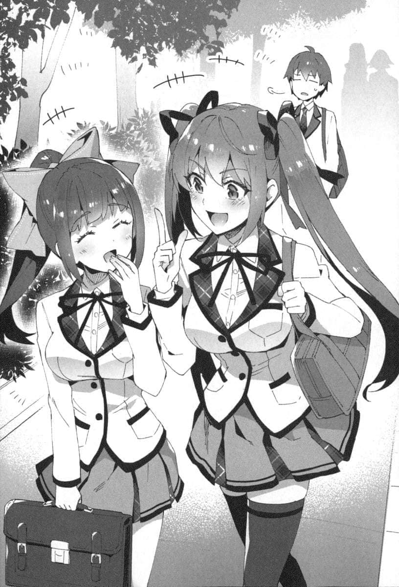 《中古货也想谈恋爱！》12 插图（7）