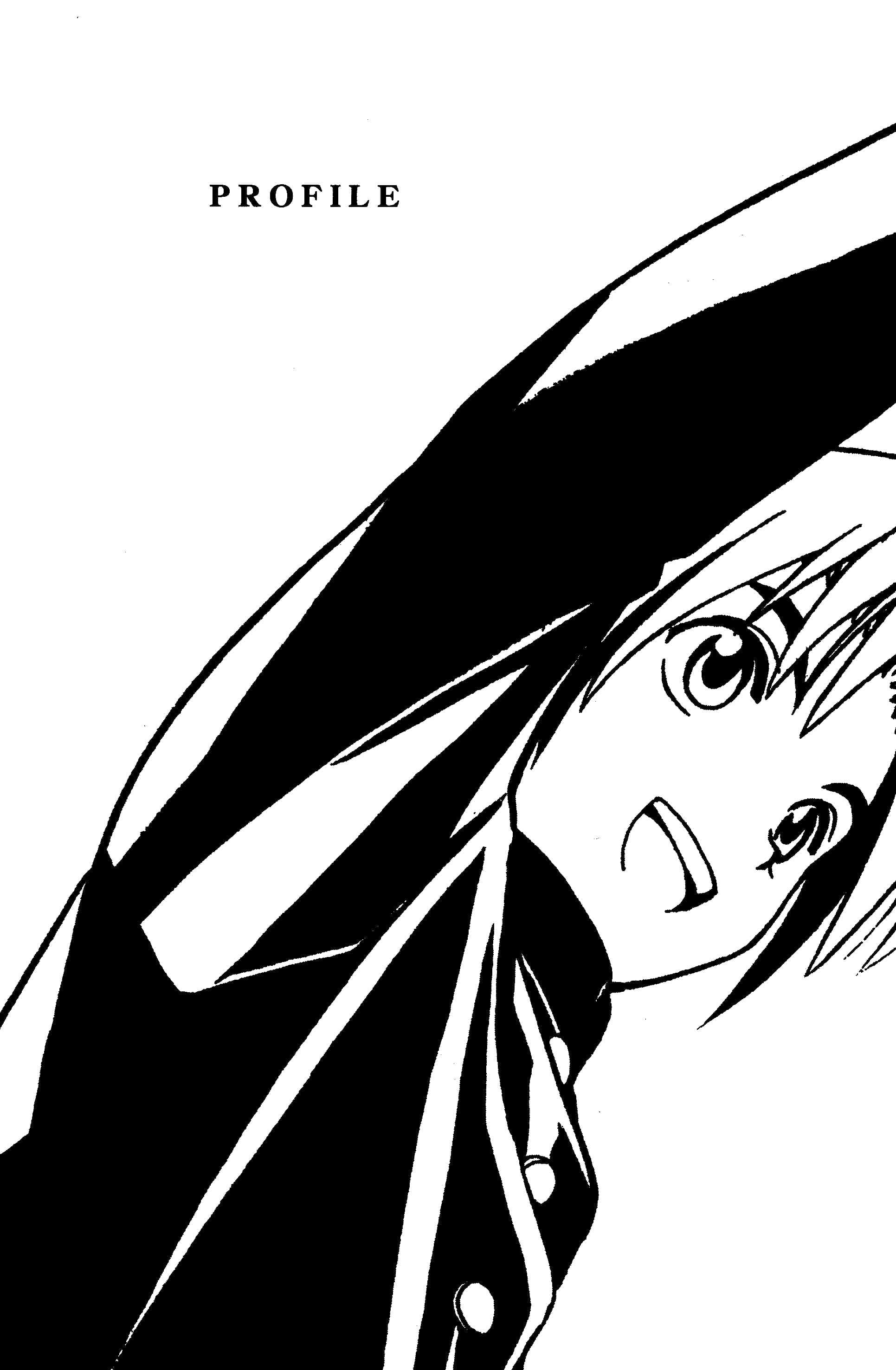 《棋魂》KAIO vs.HAZE 插图（4）