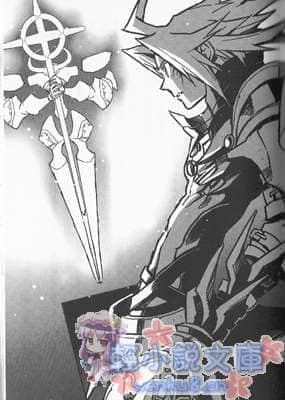 .hack／／G.U.小說插圖（2）