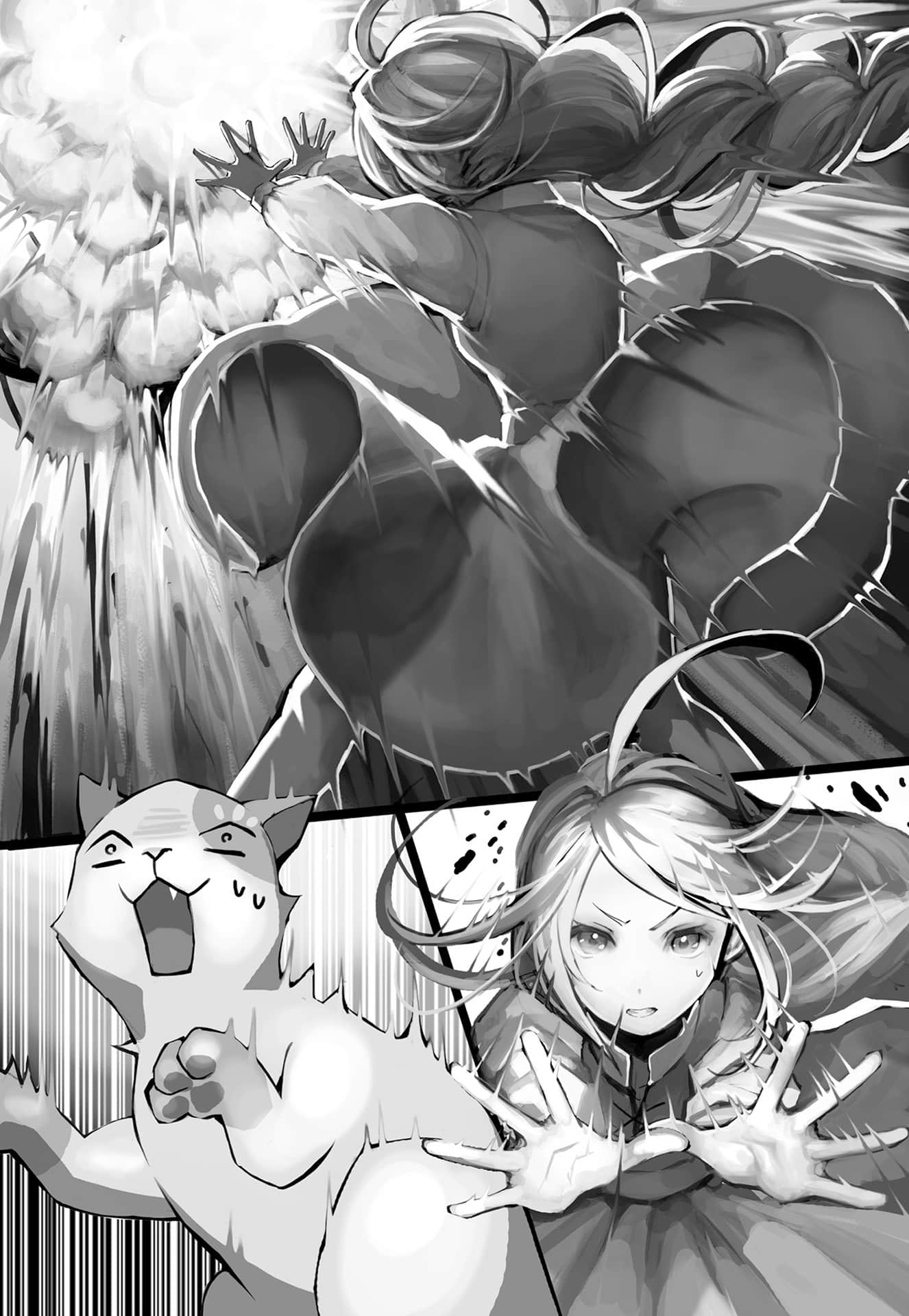 《猫与龙》1 插图(12)