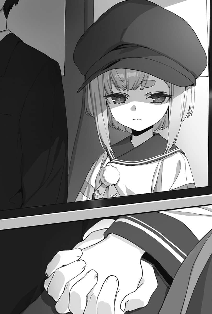 非人学生与厌世教师小说插图（11）