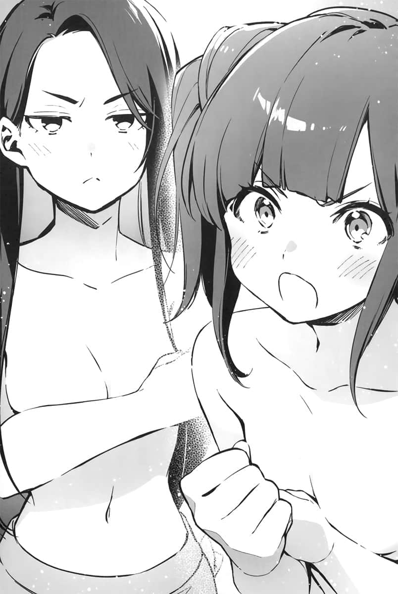 《孤單一人的異世界攻略》life.7 於是舞娘自黃泉歸來 插圖（12）