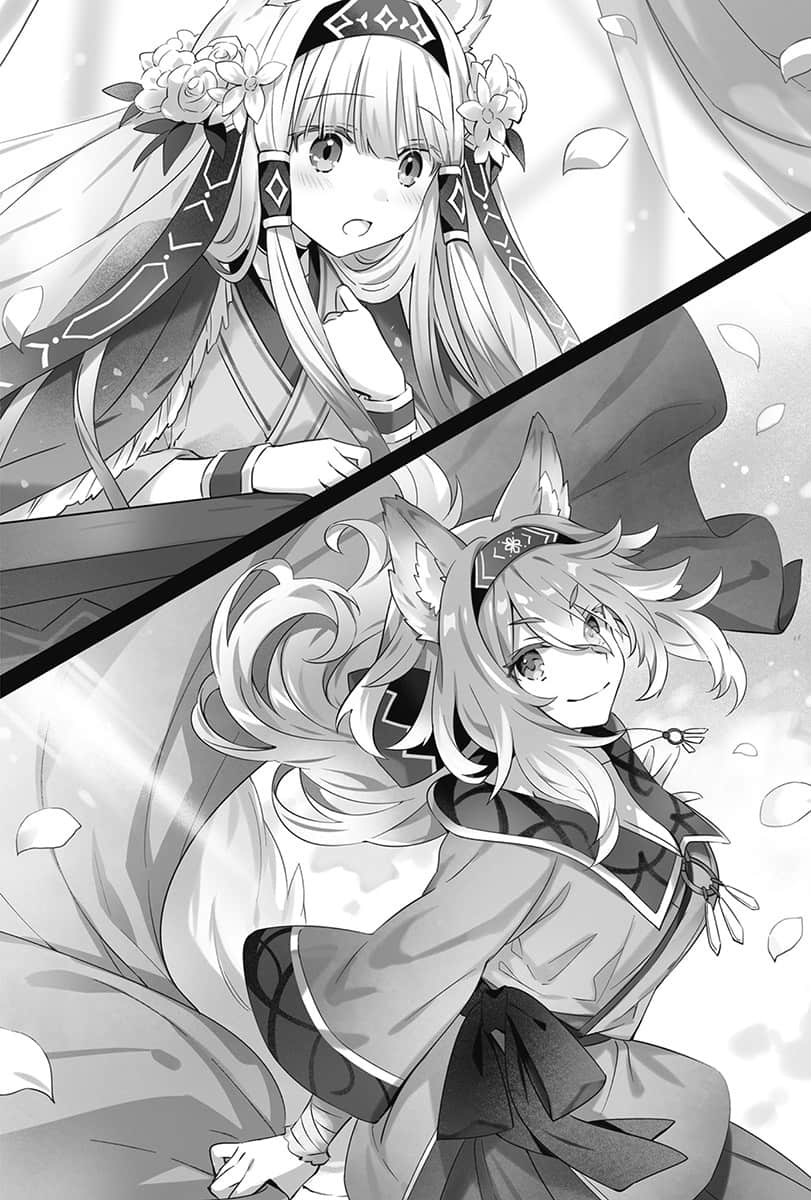 《王者的求婚》5 真赭贤者 插图(16)