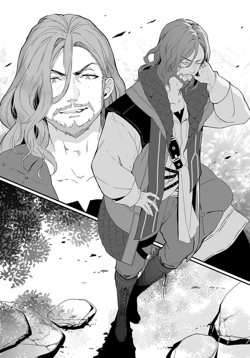 《奇世界大纵走 ～救援者尤里的迷界手帐～》1 第四章 ──再订一次，契约──插图（1）