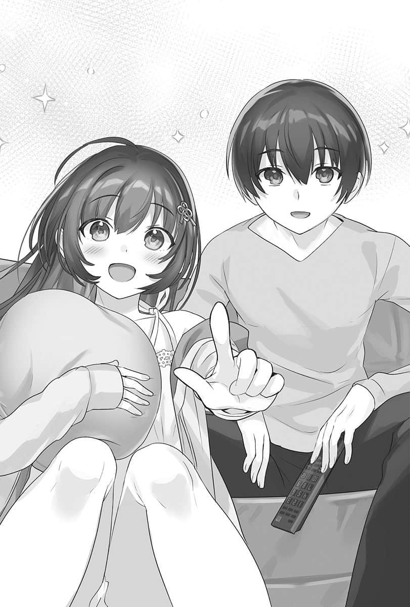 《【好消息】我的不起眼未婚妻在家有够可爱。》2 第7话【妄想】试着与和泉结奈约会了一下【成真】插图（1）