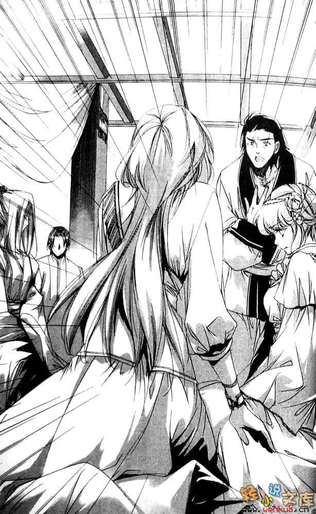 《风之王国》9 花阴之鸟 插图（4）