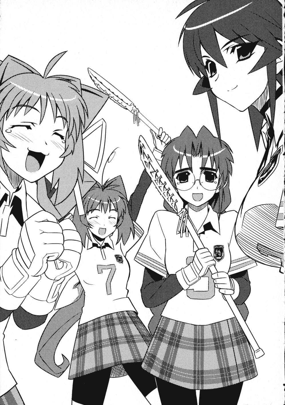 《MUV-LUV》1 命运 插图（11）