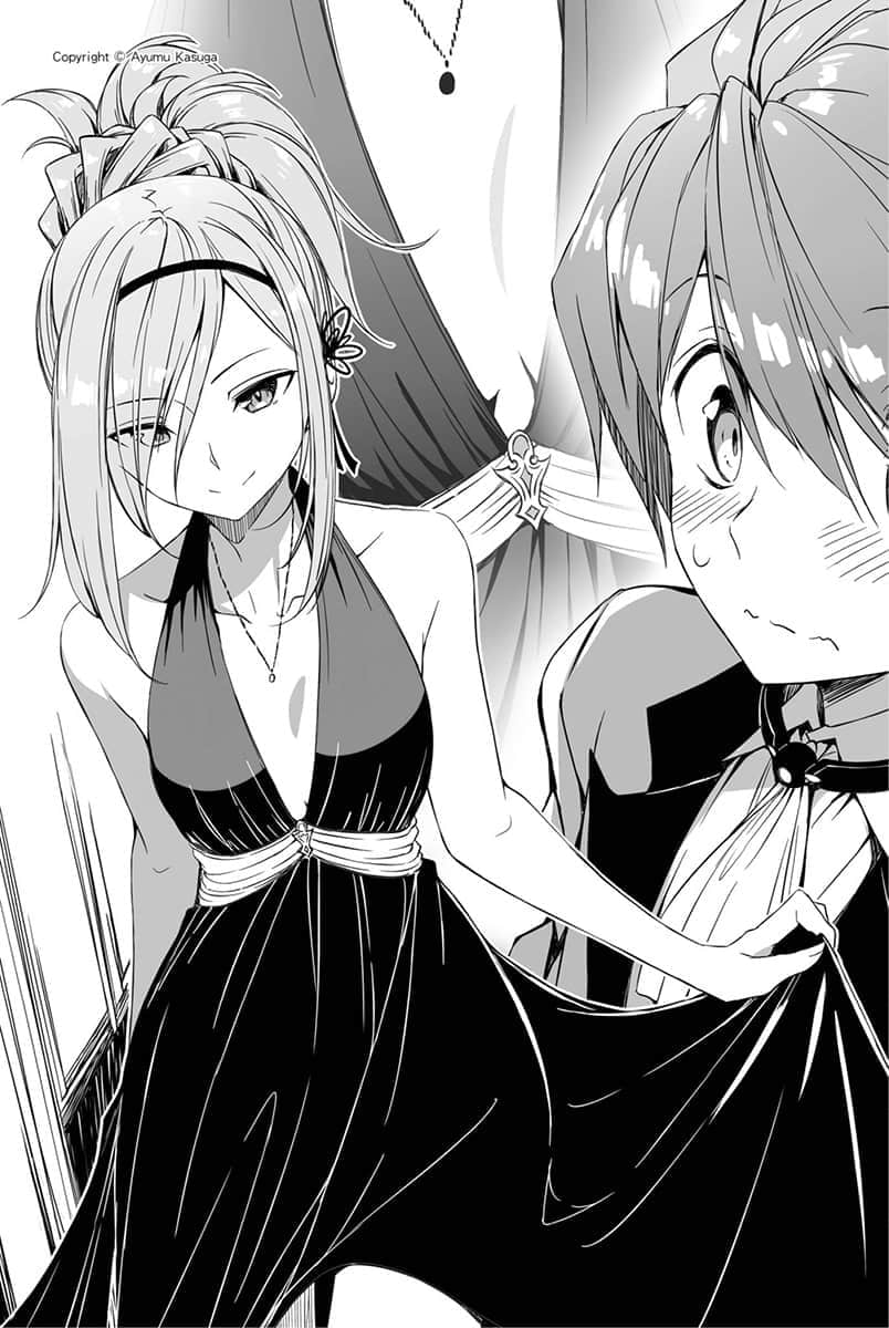 《最弱无败神装机龙《巴哈姆特》》15 插图（9）