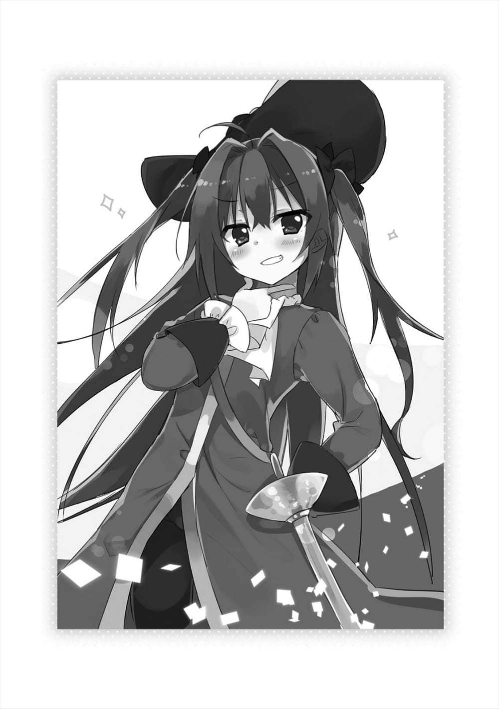 《Re:Stage！》3 插圖（14）