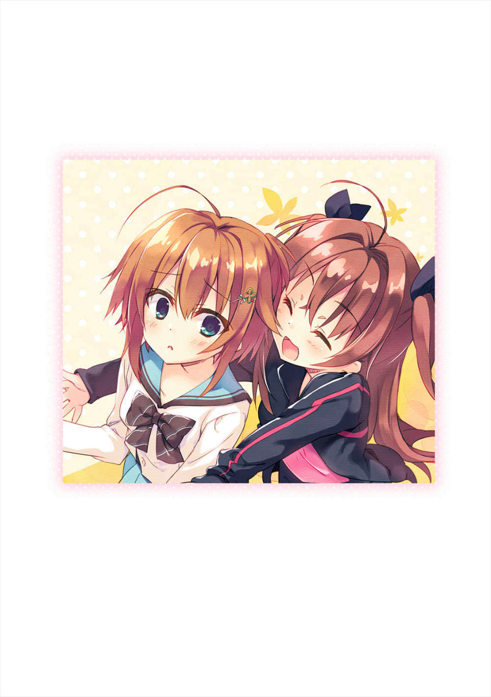 Re:Stage！小说插图（55）