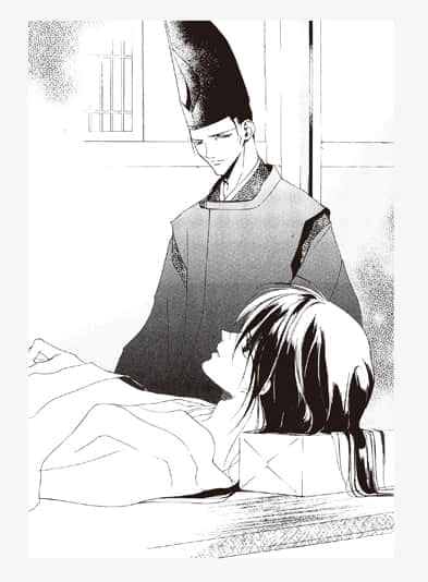 《少年阴阳师》9 真红之空 插图（13）