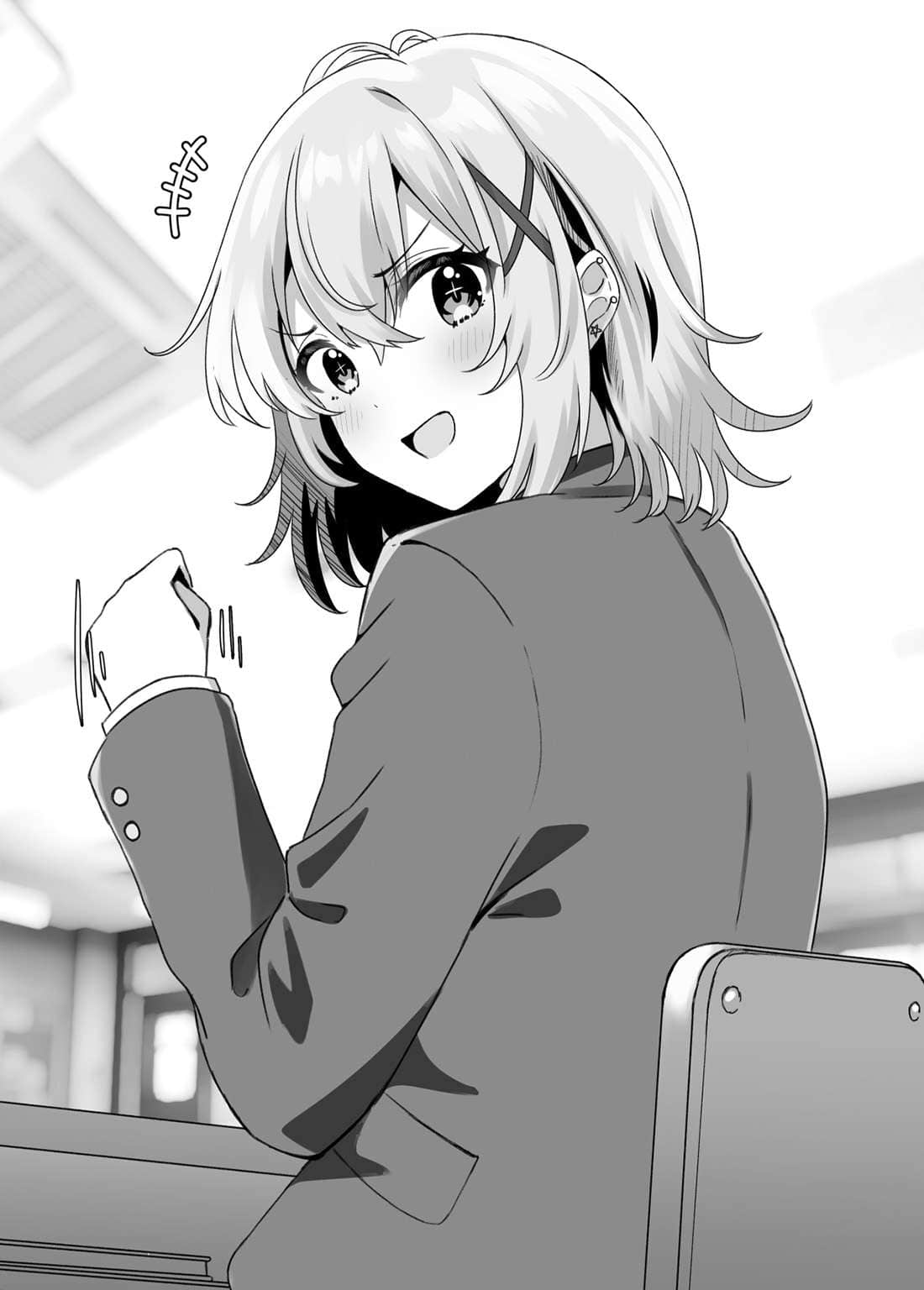 喂，干脆交往吧？受到美少女青梅竹马的委托，我成了她“男朋友”。小说插图（49）