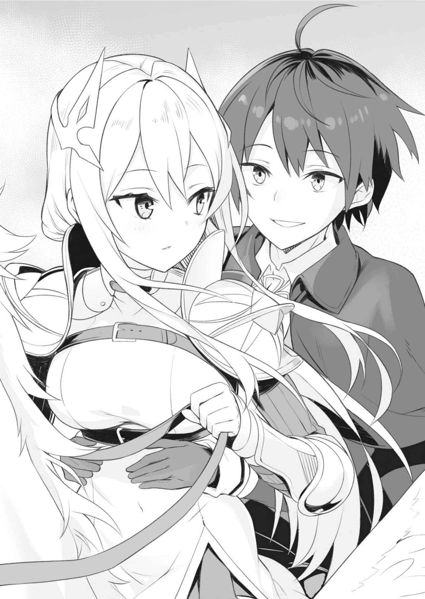 《和没有信徒的女神大人一起攻略异世界》6 红莲魔女与不死的魔王 二章 高月真人，前往木之国插图（1）