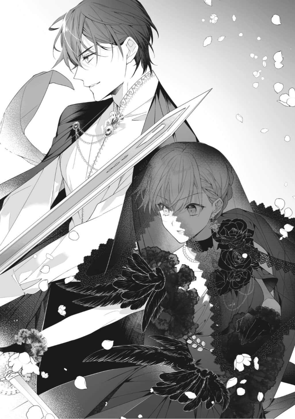 《轮回第7次的坏人大小姐，在原本的敌国自由自在地享受新娘生活》5(网译) 插图（12）